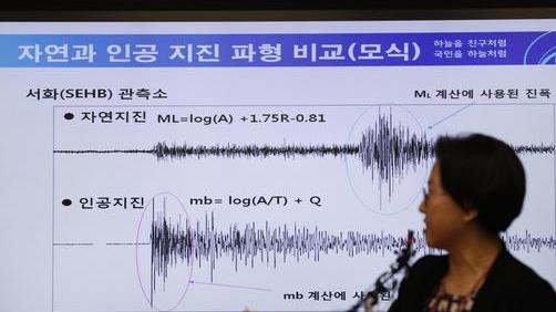 Corea Nord, terremoto di magnitudo 3.4: sisma o esplosione? 