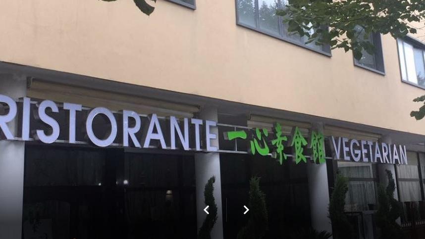 Il nuovo ristorante vegetariano cinese che ha preso il posto dell'Hong Kong in via Filzi