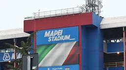 L'ingresso del Mapei Stadium