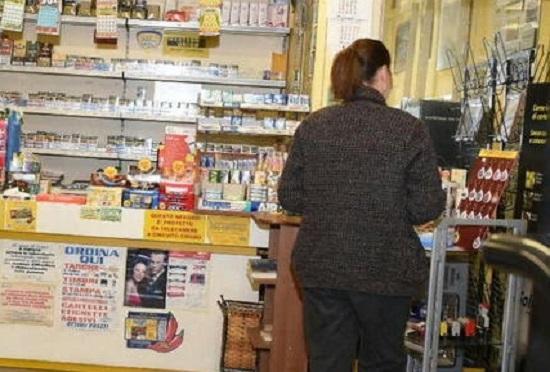 La tabaccheria di Marlia