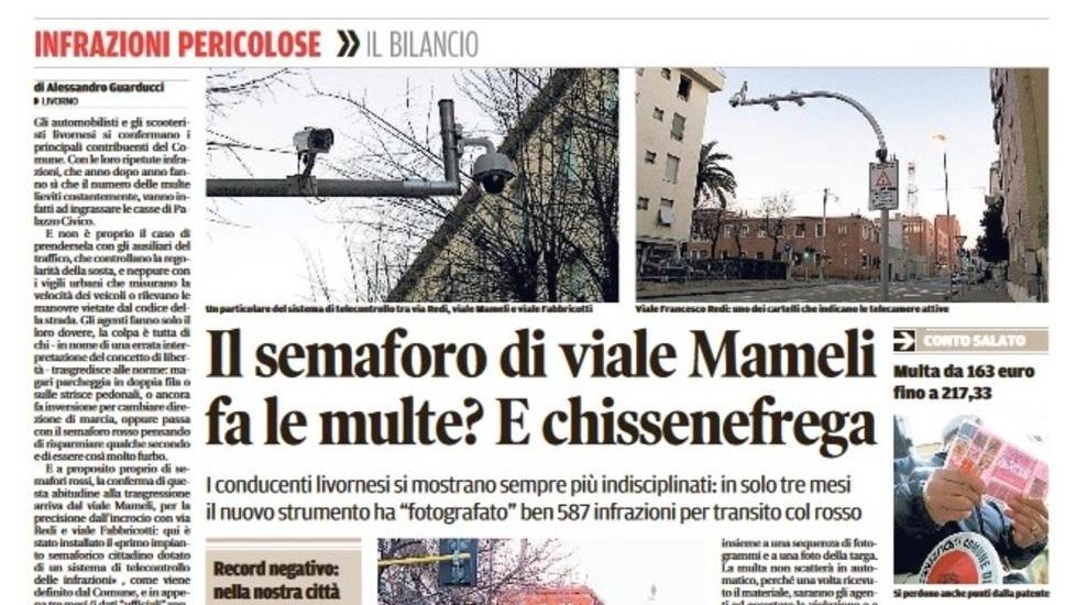 IL PRIMO ANNO