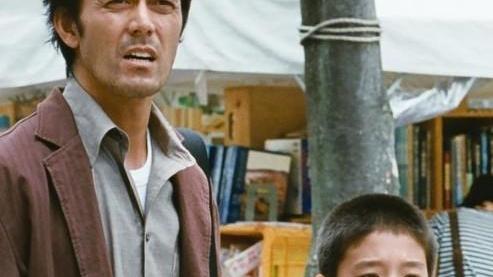 Una famiglia nella tempesta