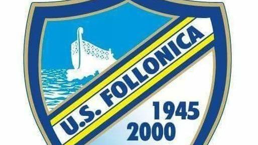 Calcio: il bando per la gestione a fine mese