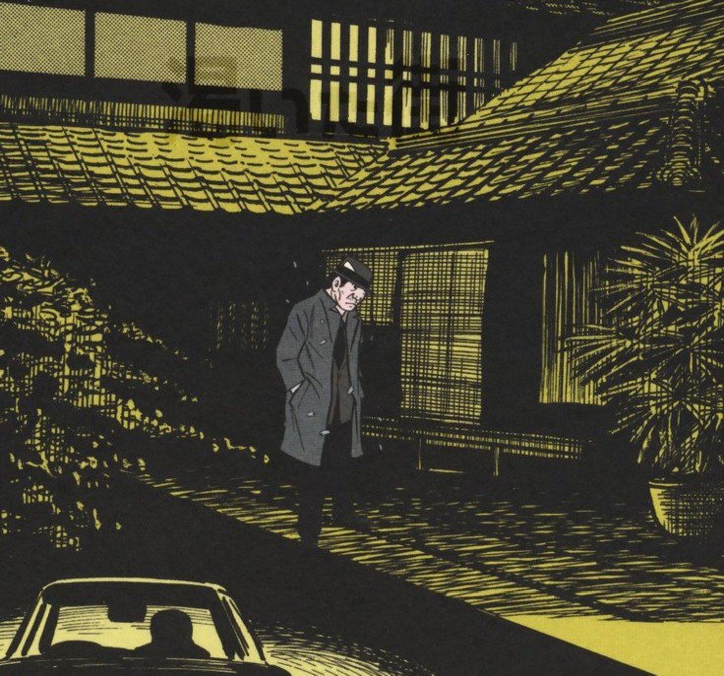 Gli antieroi del maestro del gekiga 