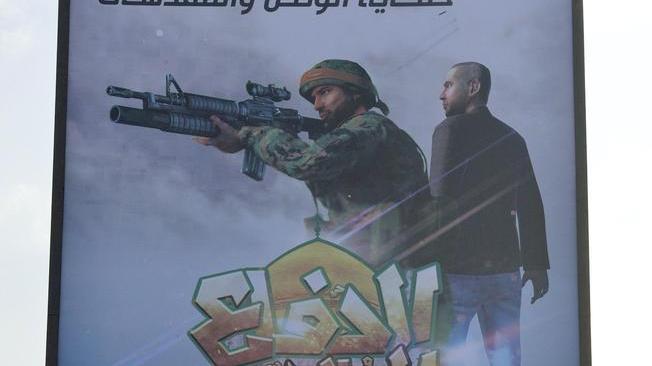 Siria: videogame 3D di Hezbollah