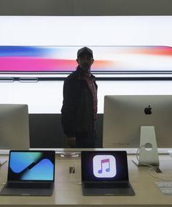 APPLE LAVORA A MODELLI CONTROLLABILI CON I GESTI DELLE DITA