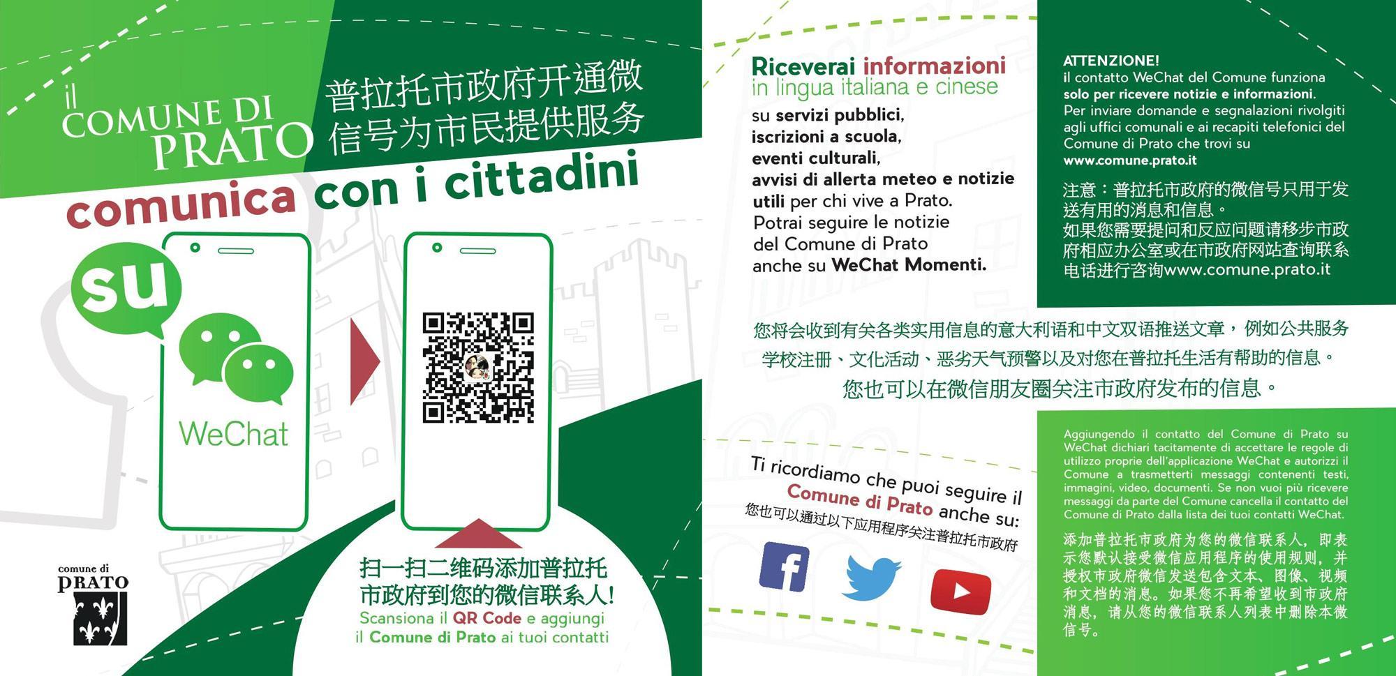 Il volantino sul profilo Wechat del Comune di Prato
