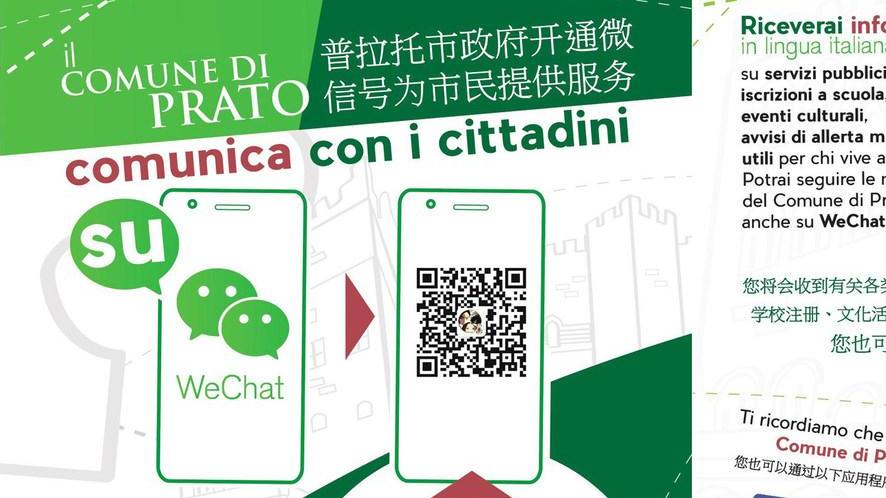 Il Comune parla ai cinesi su WeChat