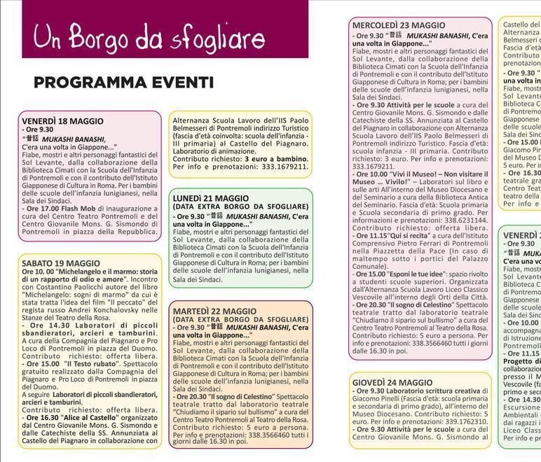 Torna l’appuntamento con “Un borgo da sfogliare”