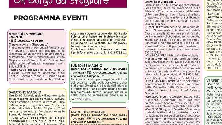 Torna l’appuntamento con “Un borgo da sfogliare”