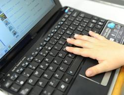 Sono in crescita i ricatti sessuali online