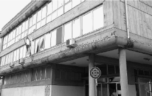 La sede della Provincia a Portoferraio