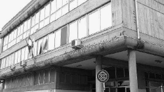 La sede della Provincia a Portoferraio