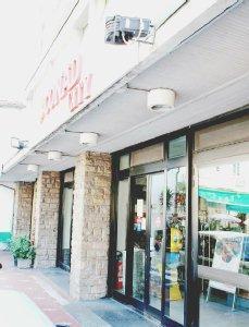 L’esterno del supermercato Conad City di via Toti dove è avvenuto il furto