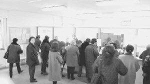 Il Cup centro delle prenotazioni