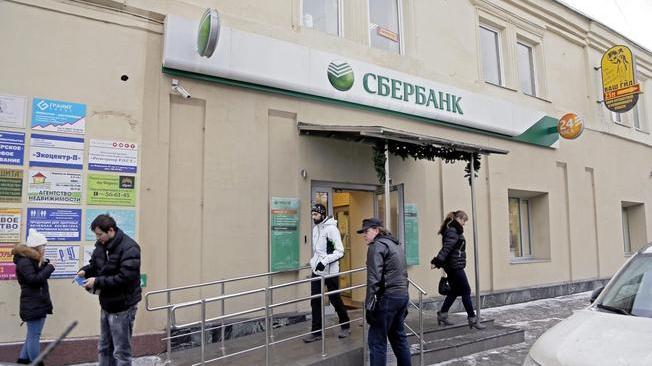 Ostaggi in una banca a Mosca