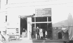 L’esterno della clinica psichiatrica dell’Aoup