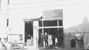 L’esterno della clinica psichiatrica dell’Aoup