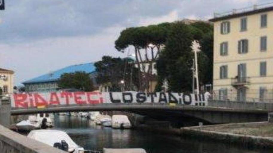 Gli ultras sollecitano la riapertura dello stadio