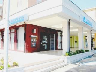Le ferie? Sì, ma coi soldi della banca