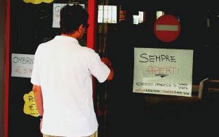 La città non chiude per ferie