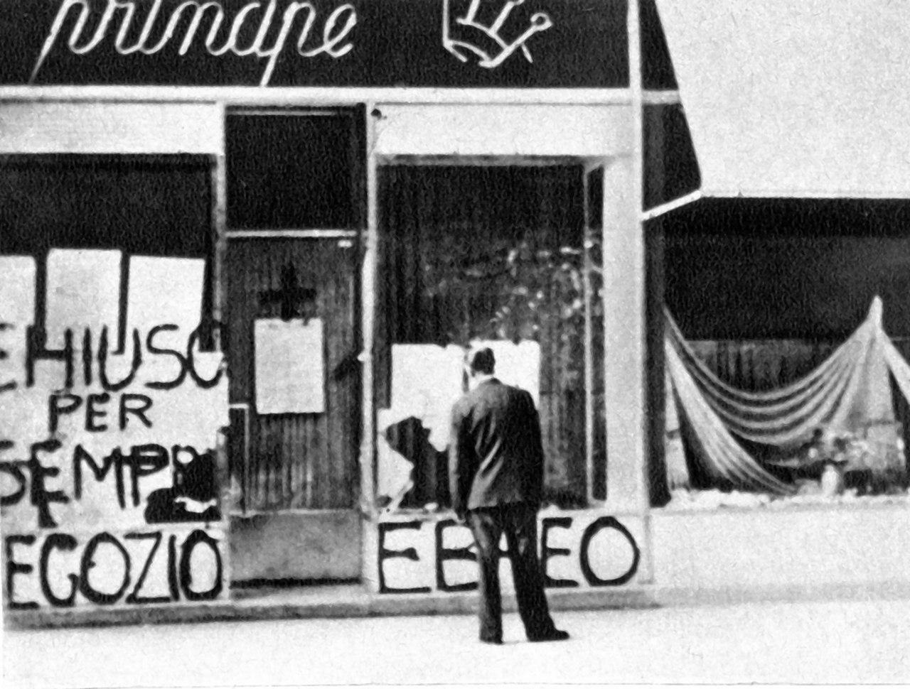 Leggi razziali, riemergono i nomi degli epurati modenesi 