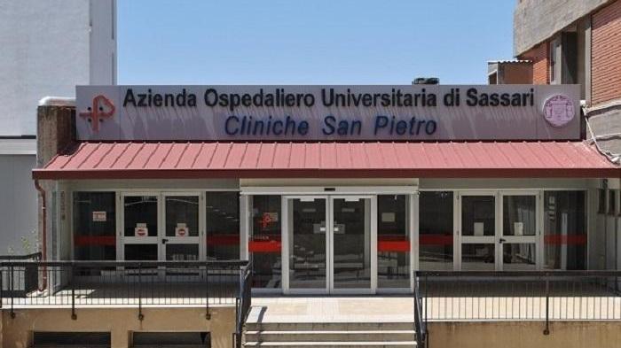 L'ingresso dell'azienda ospedaliero universitaria di Sassari