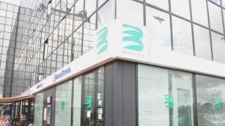 La filiale di BancaEtruria rapinata ieri mattina in via Rimini
