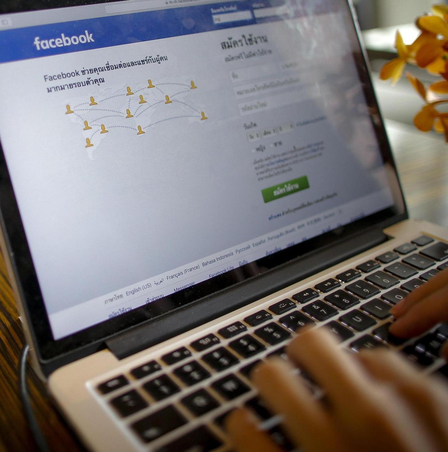 Abbiadori senza telefono e Internet da un mese