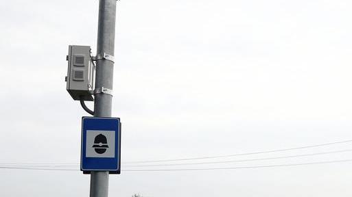 Oggi incontro sul velox al Centro civico L’obiettivo è spostarlo