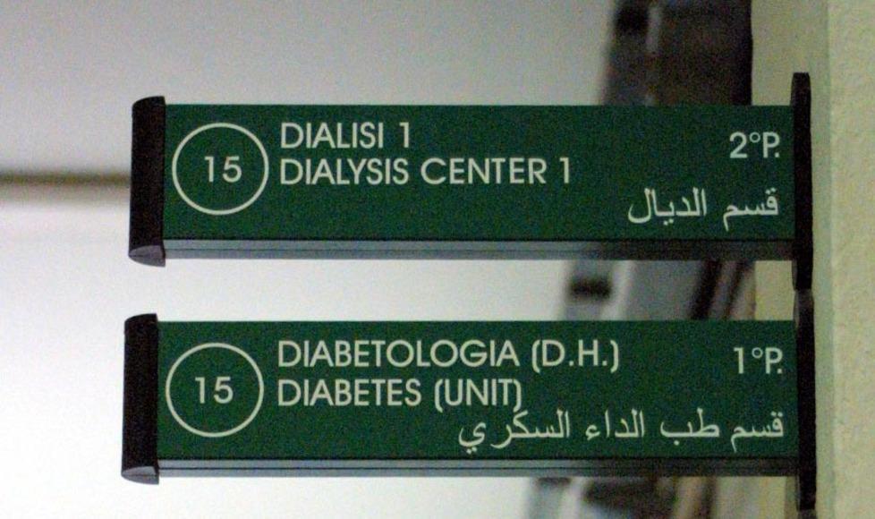 Lega: «Basta l’inglese Via le scritte in arabo» 