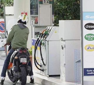 Un distributore di carburante