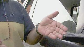 Uno specchietto rotto