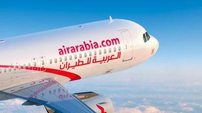 Air Arabia annuncia due voli settimanali per Casablanca