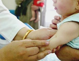<strong>ALLARME.</strong> Il virus colpisce soprattutto i più piccoli