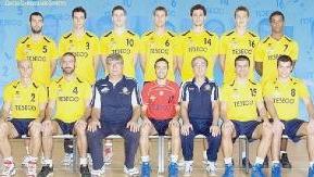 La formazione della Teseco Cus Pisa (B2 maschile)