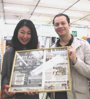 Il Tirreno a Tokio