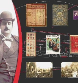Uno dei pannelli della mostra che volerà in Cina