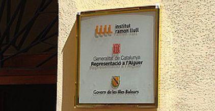 Riapre la Generalitat de Catalunya 
