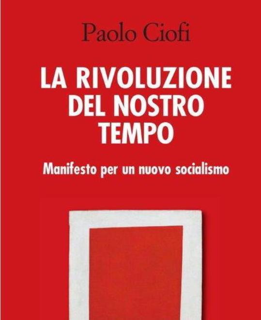 Cittadini del Mondo e la festa per Amarugi