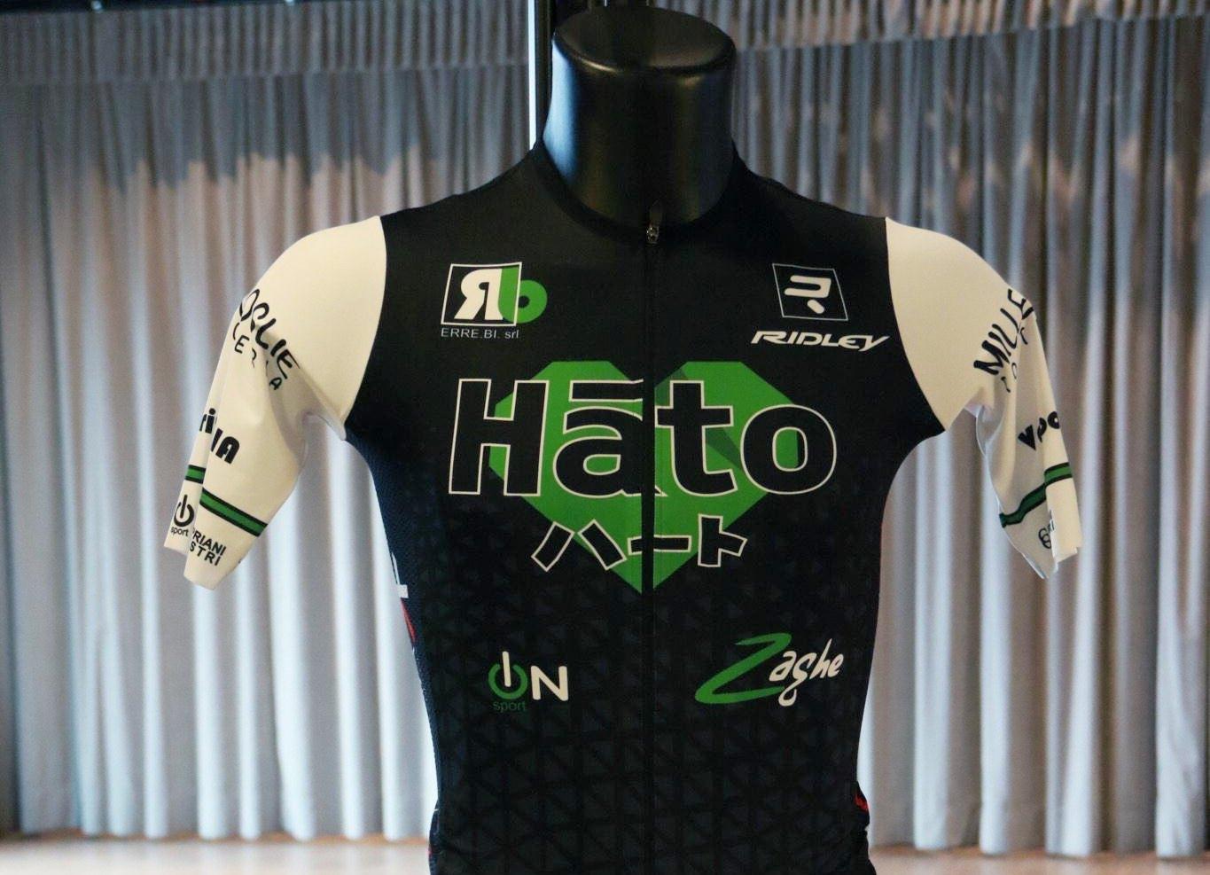 La maglia della Cipriani e Gestri di Prato sponsorizzata dalla bevanda cinese (Batavia)