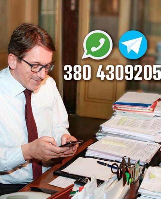 Modena, il sindaco riaccende MuzzApp la linea diretta con i cittadini 