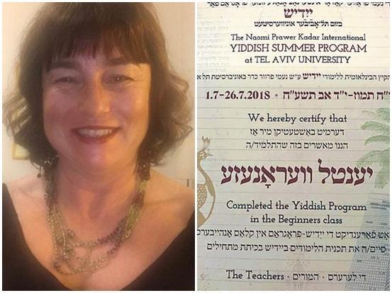 La crede ebrea e le sputa in faccia. «Avevo una borsa con scritte yiddish» 