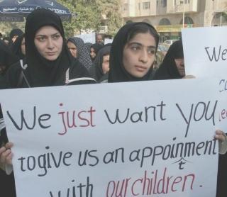 Una manifestazione di piazza a Teheran contro il regime