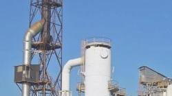 <strong>L’INCENERITORE </strong>di Scarlino Energia al Casone