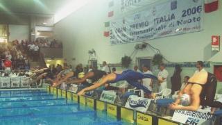 La piscina comunale