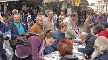 Raccolta di firme per una richiesta di referendum