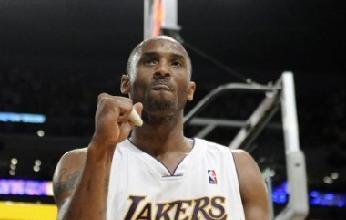 Kobe Bryant 
