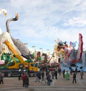 La Cittadella del Carnevale 