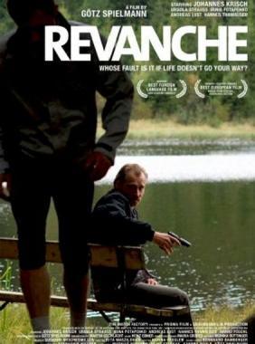 La locandina del film 
